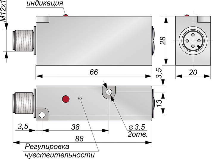 Габаритный чертеж