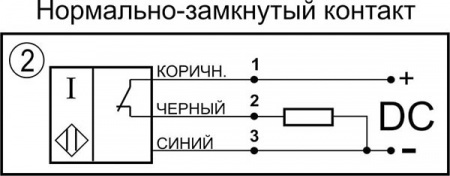 Датчик бесконтактный индуктивный ИД03-NC-PNP-P-35(12X18H10T)