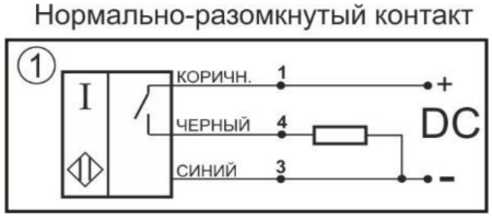 Датчик индуктивный бесконтактный ИВ27-NO-PNP-ПГ-HT-Y10(Л63, с регулировкой)