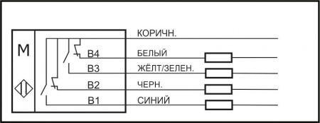 Датчик герконовый поплавковый уровня жидкости DFG2 25.14B4-001