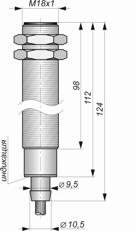 Датчик индуктивный бесконтактный И10-NO-PNP-ПГ(Л63, Lкорп=110мм)
