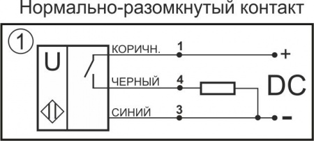 Датчик бесконтактный ультразвуковой SU25-1M1-PNP-PC4-L