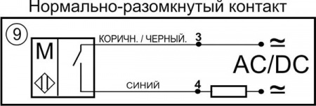 Датчик бесконтактный герконовый DG10MFDA-CD-NO-C-T1/0,11-SS