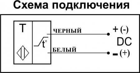 Датчик уровня жидкости СУЖ M12-12B-K.SUG-01 (Rt 120 Ом и выше)