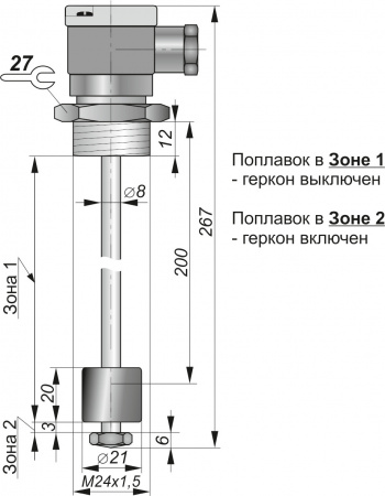 Поплавковый датчик уровня жидкости DFG 21.18-B1-NO/NC-200.08-M24x1,5-K